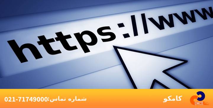 https چیست