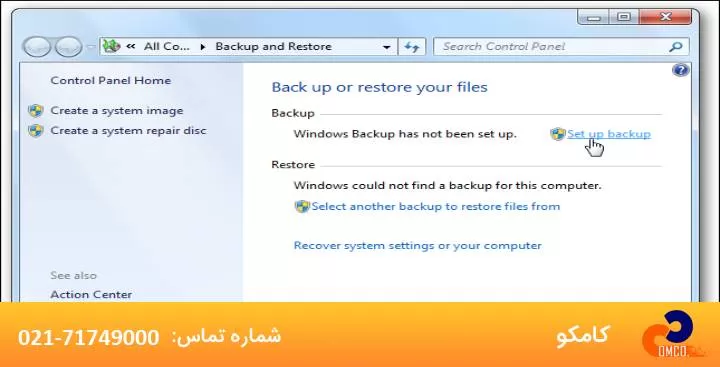 تنظیمات کارخانه ویندوز7