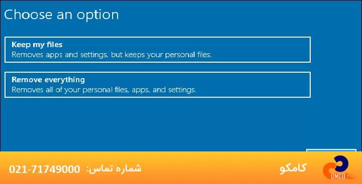 تنظیمات کارخانه ویندوز10