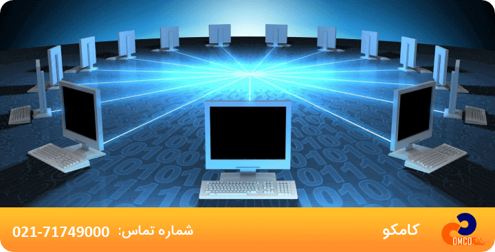 بررسی معایب و مزایای شبکه های کامپیوتری