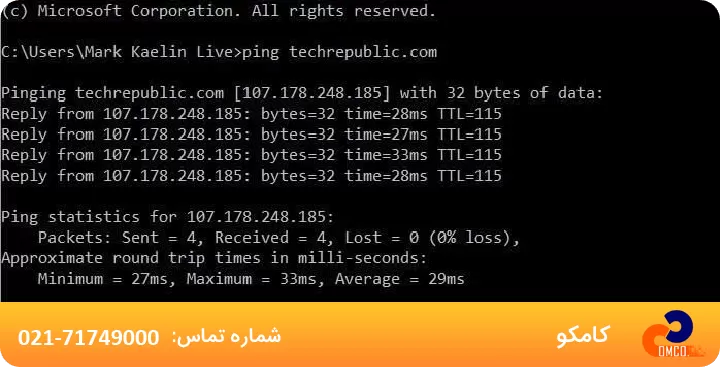 Ping